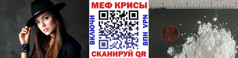 Магазин наркотиков Ак-Довурак ГАШ  A PVP  Вейп ТГК  ОМГ ОМГ   Меф  COCAIN 