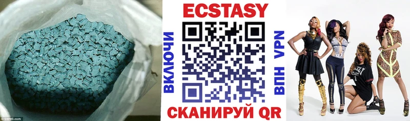 сайты даркнета клад  Ак-Довурак  Ecstasy 280 MDMA  гидра рабочий сайт 