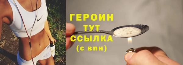 бошки Козловка