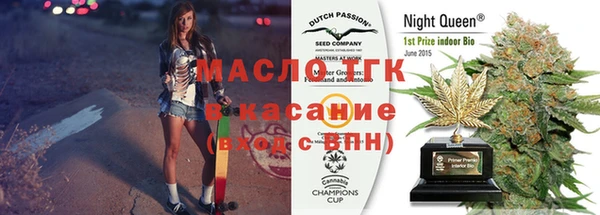 наркотики Абаза