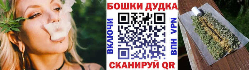 ссылка на мегу рабочий сайт  Ак-Довурак  МАРИХУАНА семена 